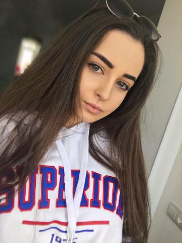 Агата